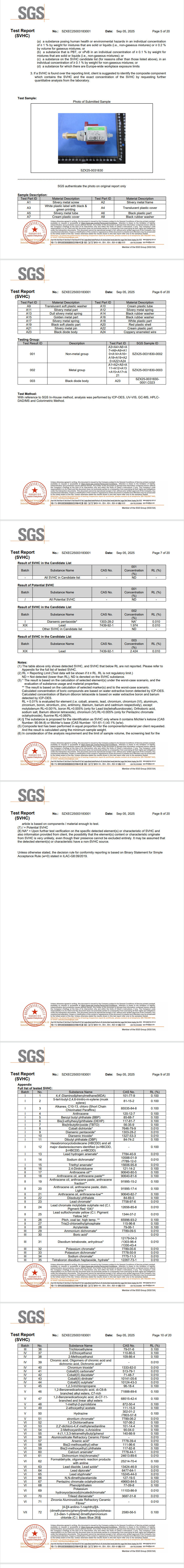 1765432233949087.png 02.png